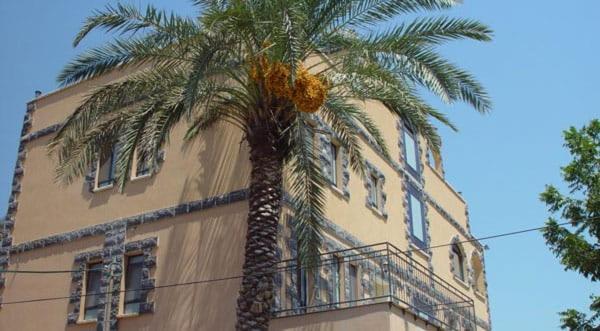 Ahva 17 Hotel Tiberias Exterior foto